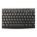 TECLADO LOGITECH K270 INALAMBRICO