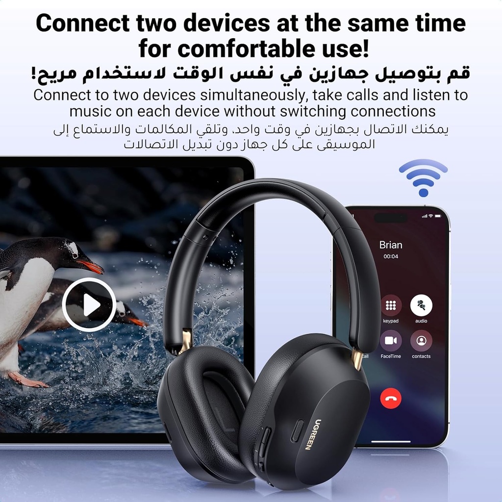 AUDIFONOS ENERGY SISTEM URBAN 3 BLUETOOTH PLEGABLE NEGRO
