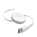 CABLE UGREEN L531 1*USB-C A 1*USB-C 100W RETRACTIL PLANO BLANCO 95673